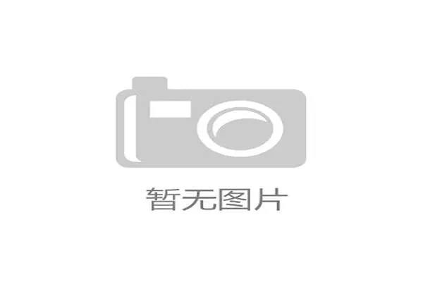厄德高与布鲁诺席尔瓦在进攻组织下形成多点传导差异