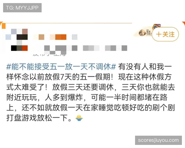 谌利军一天三顿都是高蛋白,连周末也不放过这自律狂魔 谌利军一天三顿都是高蛋白,连周末也不放过这自律狂魔